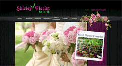 Desktop Screenshot of floristkl.com
