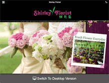 Tablet Screenshot of floristkl.com